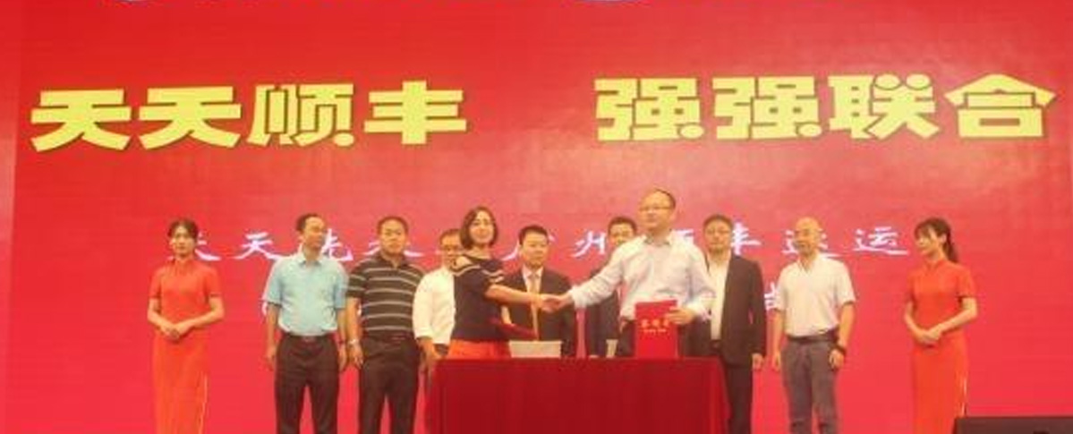 01公司动态(三级).jpg