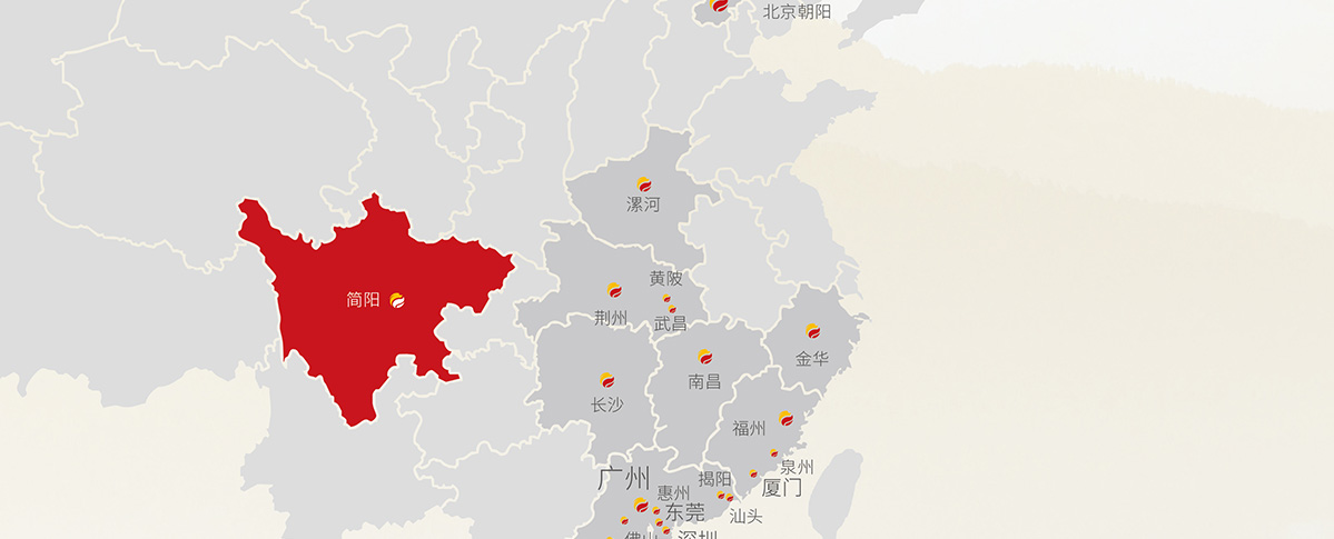 05西南网点.jpg