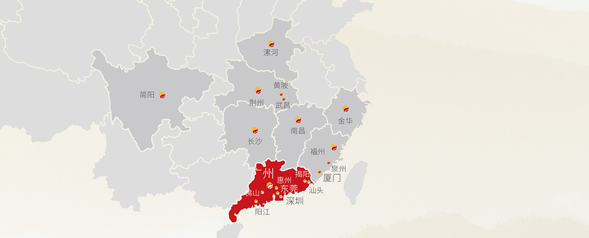 04华南网点.jpg